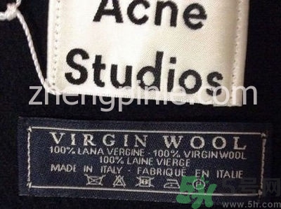 acne studios围巾真假怎么辨别?