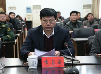 >周本顺与周国利 媒体:湖南怀化原副市长李自成与周本顺关系密切