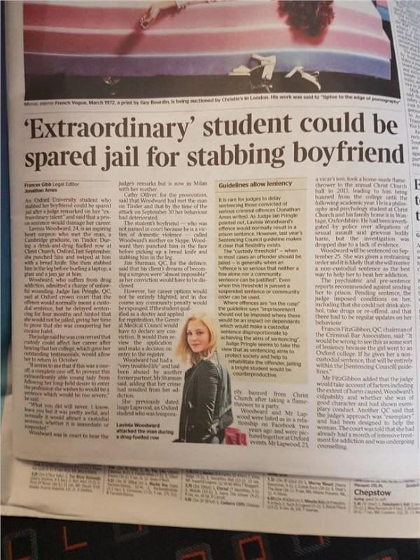 盛可以男友 牛津女学霸刺伤男友 法庭竟可能会免其刑罚
