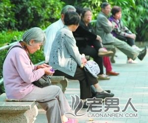 广东省老年权益保障法