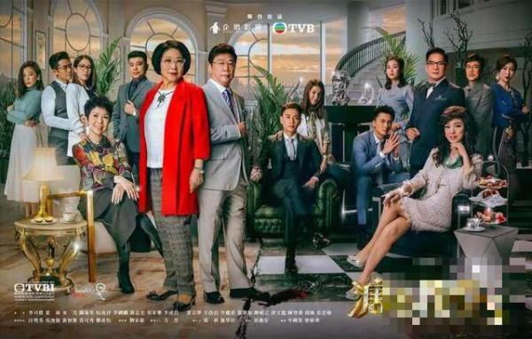 《溏心风暴3》：TVB为你揭秘富豪家族生活，千金小姐为爱痴狂