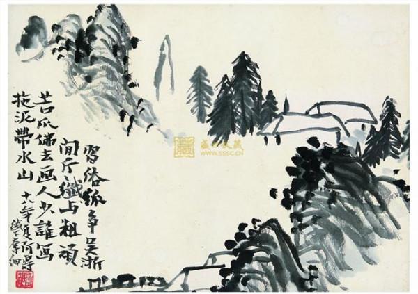 王伯敏中国绘画通史 王伯敏著《中国绘画史》出版