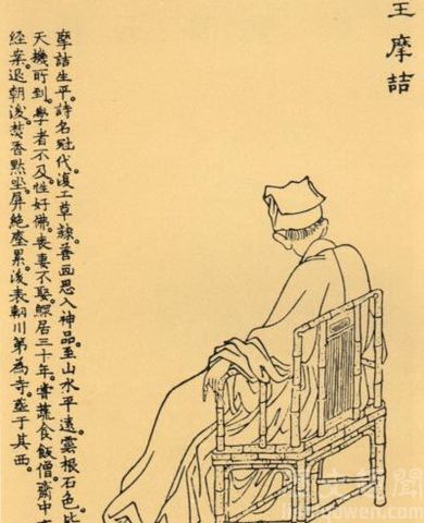 唐代诗人王维的名句有哪些
