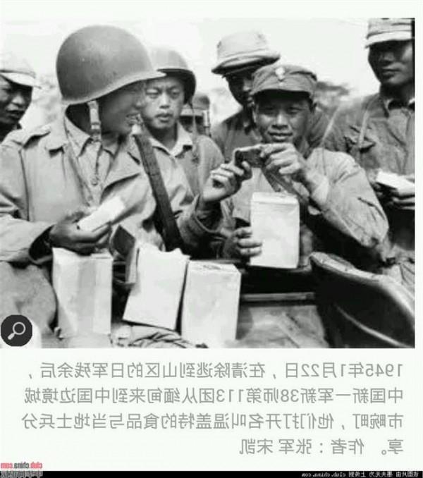 杜聿明简历 杜聿明林彪决战东北“王牌部队”被灭真相 杜聿明历史功绩