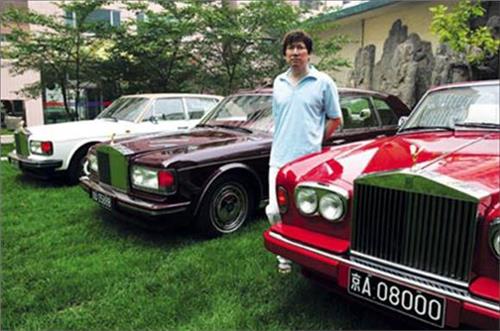 >劳斯莱斯李春平 在北京拥有三辆劳斯莱斯豪华轿车的中国车主