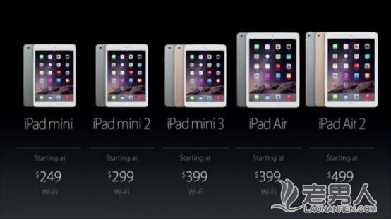>iPad虽然越来越轻薄 但产品线太“臃肿”