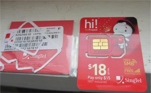 >2015 新加坡电话卡攻略  starhub(星和)/singtel(新电信)/mobile one
