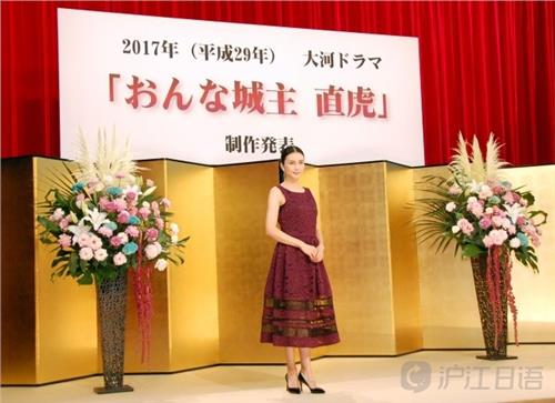 >柴崎幸大河剧 柴崎幸将主演2017年大河剧《女城主直虎》