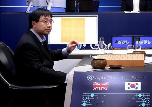 >曹大元人品 曹大元点评第二场人机大战:AlphaGo棋风稳健