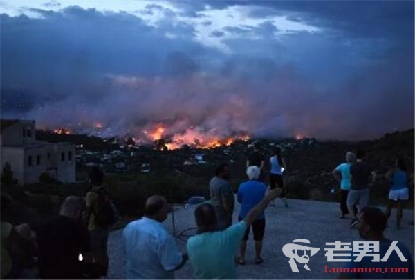 希腊全国哀悼3天 森林火灾遇难人数升至74人