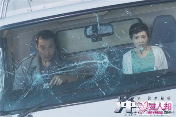 《冲天火》林岭东打造最硬电影 探讨现实暴力获观众点赞