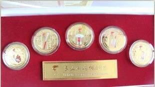 >北京奥运会纪念章有多大的收藏价值?