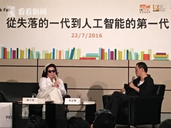 马家辉的书 马家辉:内地最需要学习的是香港书展的包容