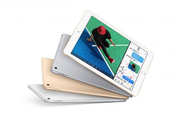 Apple 2017全新一代9.7寸iPad 平板电脑