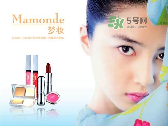>梦妆的护肤品怎么样？梦妆在韩国属于什么档次的品牌？