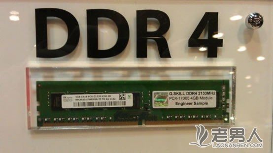 科技体现 新一代DDR4正式公布