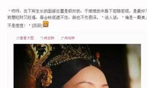 美人痣在哪 三星S10真机图?“美人痣”全面屏厉害了