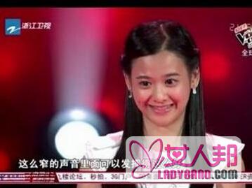 《好声音3》:陈永馨有天赋被扒 毛泽少被曝年龄造假