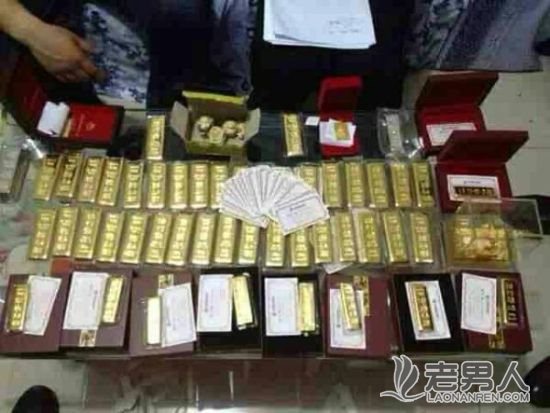 河北亿元贪官家中巨额金条被查现场照片(图)