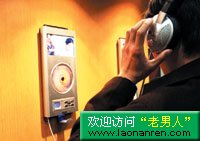 >MP3音量太大可致耳聋 国内无音量上限检测遭拒