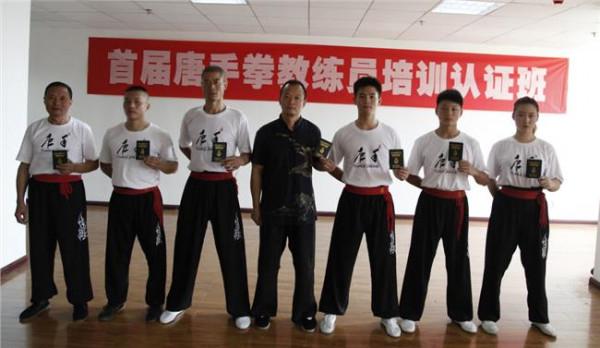 王岗武术 武汉体育学院王岗教授谈“中国武术的文化阐释”