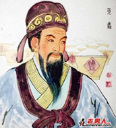 中国历史上的17位大富豪【组图】