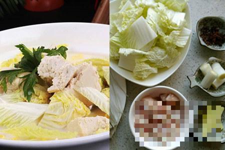 猪肉白菜炖豆腐的做法 让你轻松尝到美食