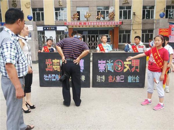 黑龙江杜吉君 牡丹江市开展新修订《黑龙江省禁毒条例》宣传活动