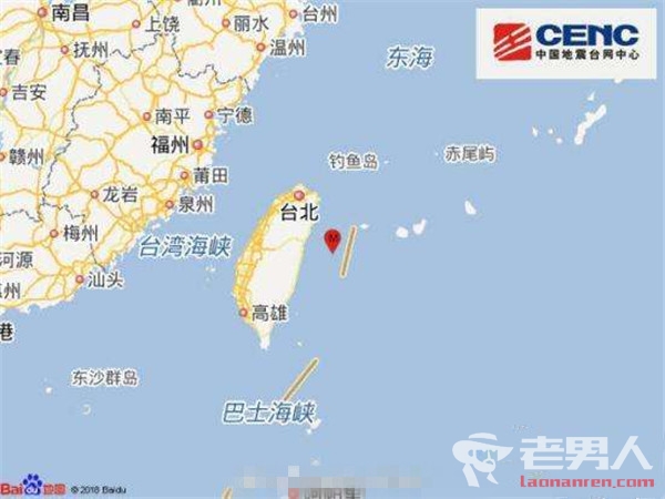 台湾花莲海域发生地震 未对半导体产业造成影响