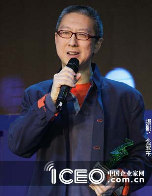 >古永锵张朝阳 盘点从搜狐走出来的CEO:古永锵曾想投资张朝阳