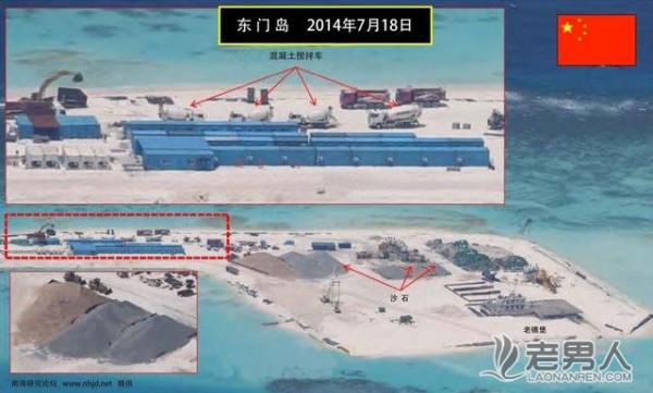 菲官员称中国可能试图在南海设立防空识别区