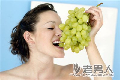 孕妇可以吃葡萄吗？孕妇吃葡萄禁忌