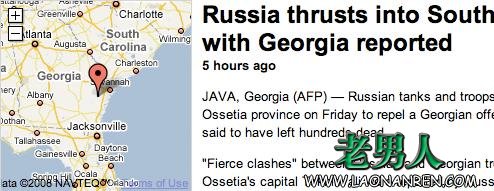Google地图误报俄罗斯军队入侵美国佐治亚州[图]