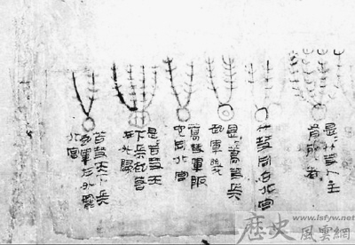 字源李学勤 李学勤:中国古文字学从“绝学”到“显学”