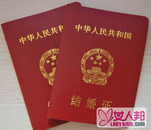 中国合法结婚年龄是多少 法定结婚年龄最新规定