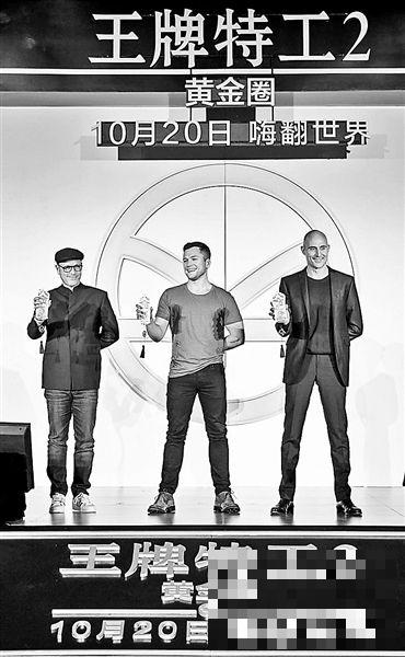 《王牌特工2：黄金圈》演员阵容曝光  第三部会来中国拍吗？