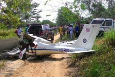 泰国一训练机坠毁 事故造成2死2伤