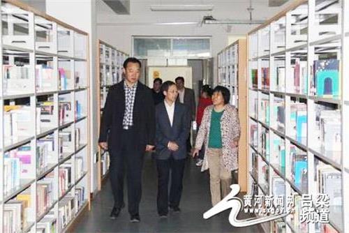 山西省教育厅副厅长李青山到吕梁学院调研指导工作