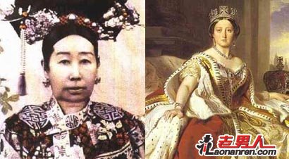 慈禧太后PK维多利亚女王：谁是更幸运的女人【图】