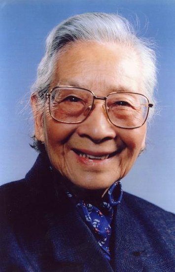 雷洁琼逝世享年106岁 追忆世纪老人传奇人生