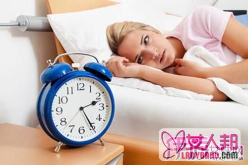 经常半夜失眠怎么办    产生的四大原因和治疗方法