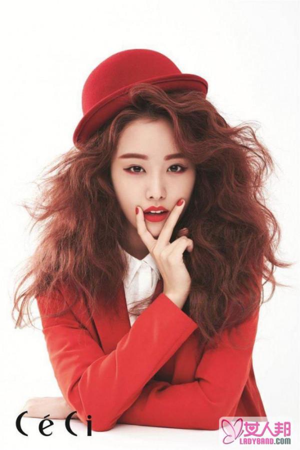 宋智恩最新时尚杂志写真 红唇美妆魅惑人心