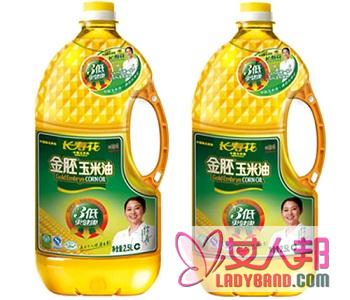>【玉米油的功效与作用】玉米油的品牌价格_怎么选购玉米油