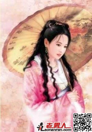>中国古代的20大美女排行榜【图】