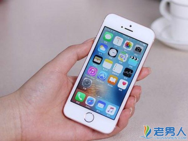 >盘点苹果公司十大败笔产品 iphoneSE无人问津