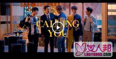 >highlight《Calling You》歌词中韩文版 官方MV观看