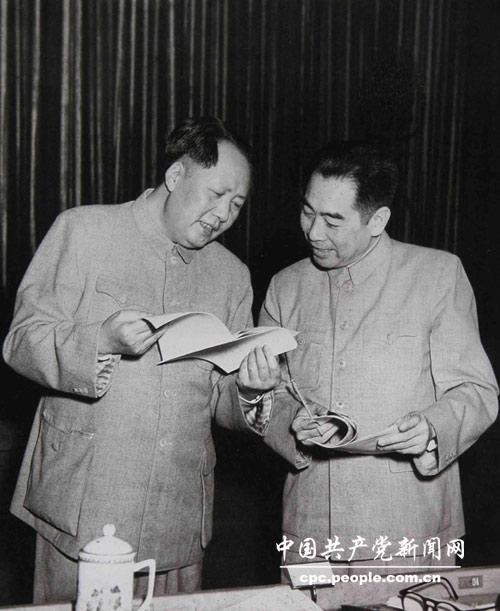 毛泽东如何评价周恩来刘少奇等7位老一辈革命家