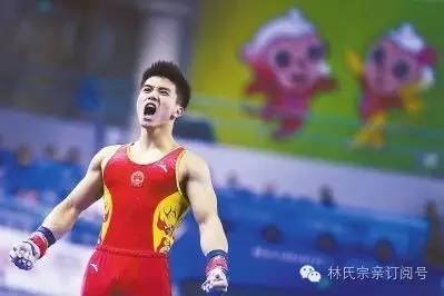 里约奥运会林超攀 晋江西滨林超攀将代表中国体操队参加里约奥运会