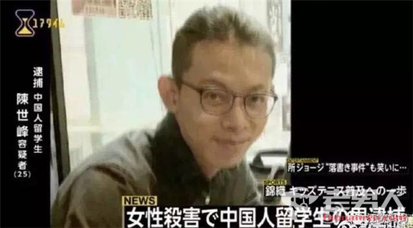 >凶手陈世峰的爸爸是谁 江歌案开庭陈世峰爸爸妈妈会出庭吗