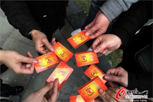广州恒大套票足球2015套票什么时候开售